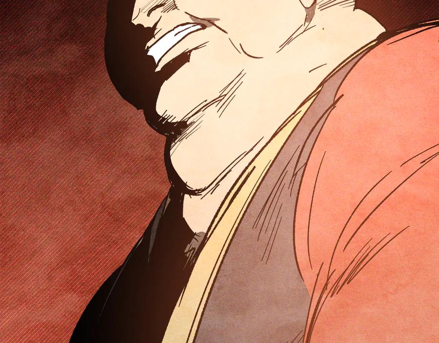 第206页