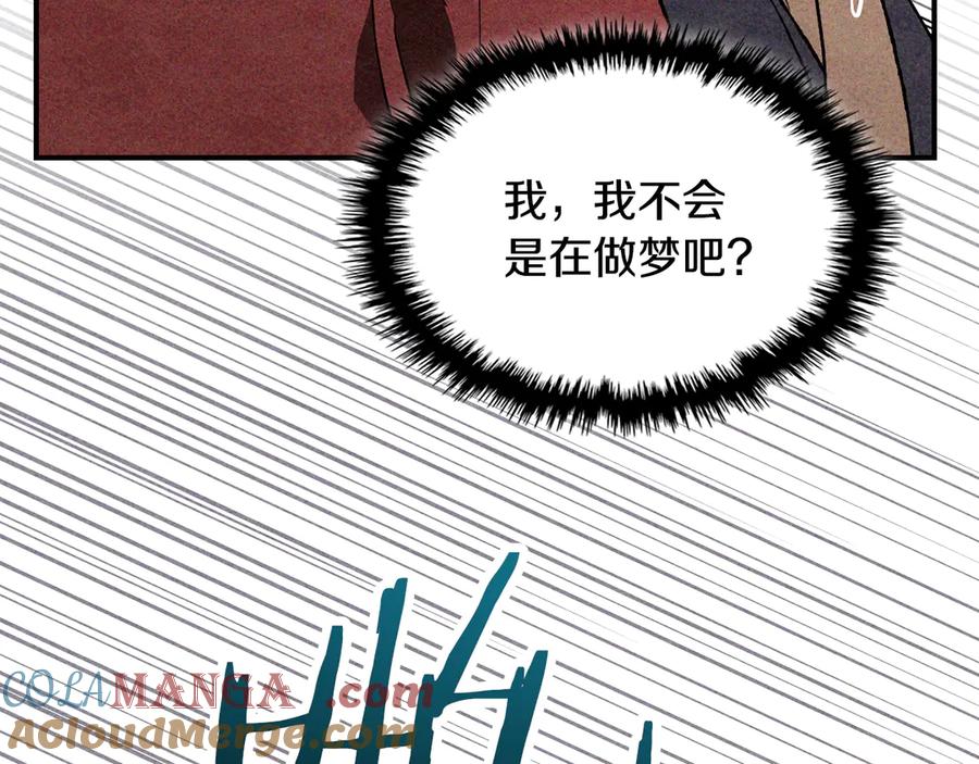 第194页