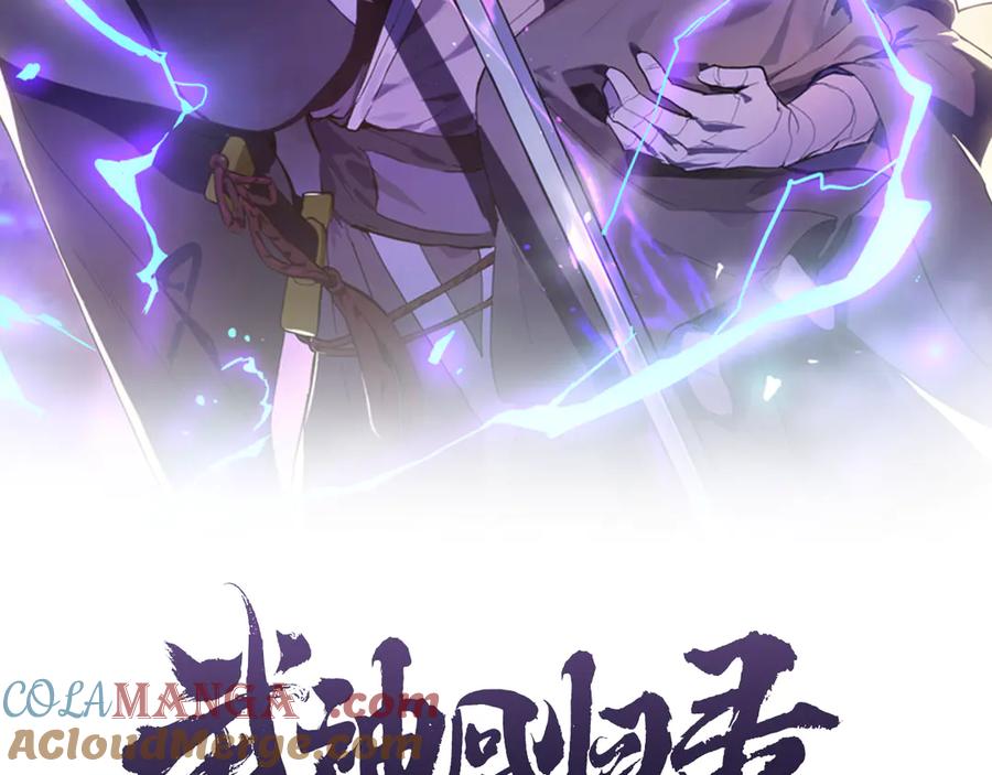 第230页