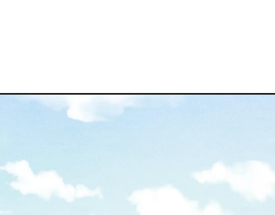 第233页