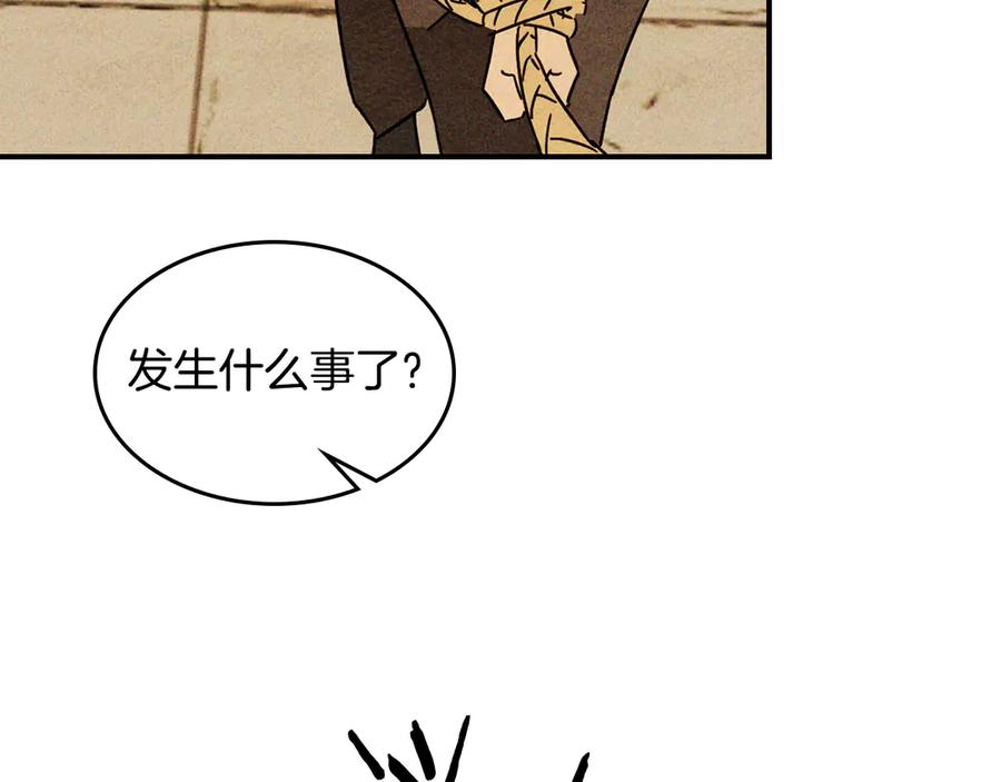 第239页
