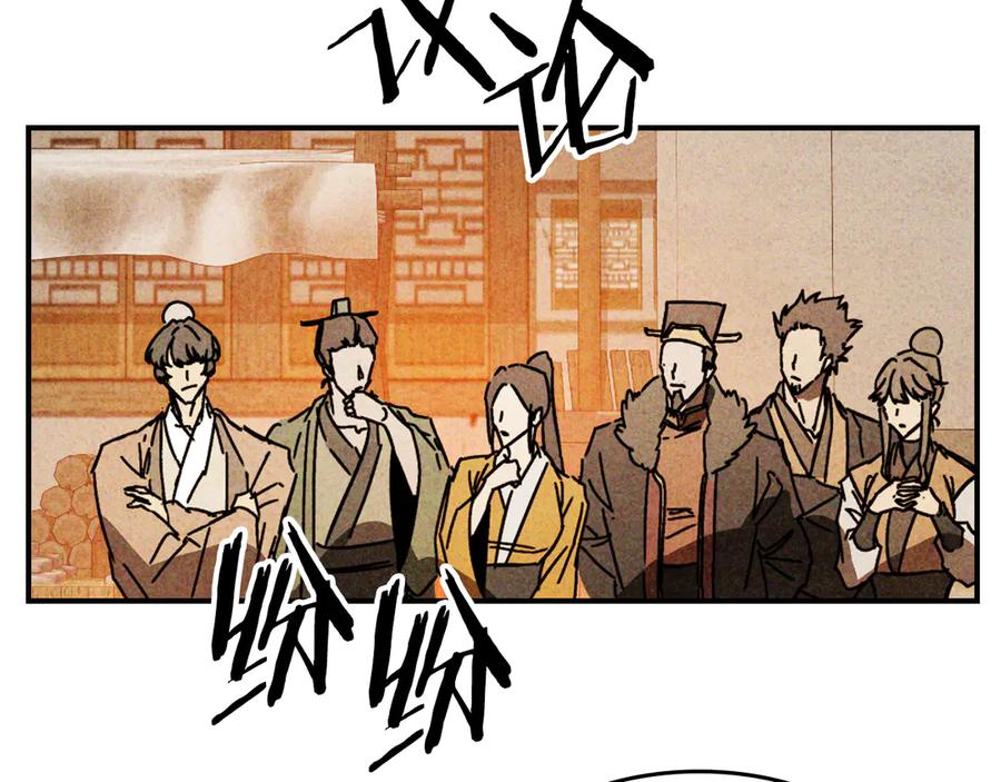 第240页