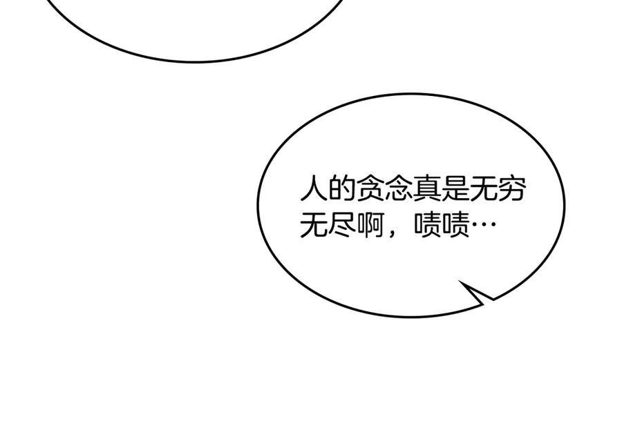第247页