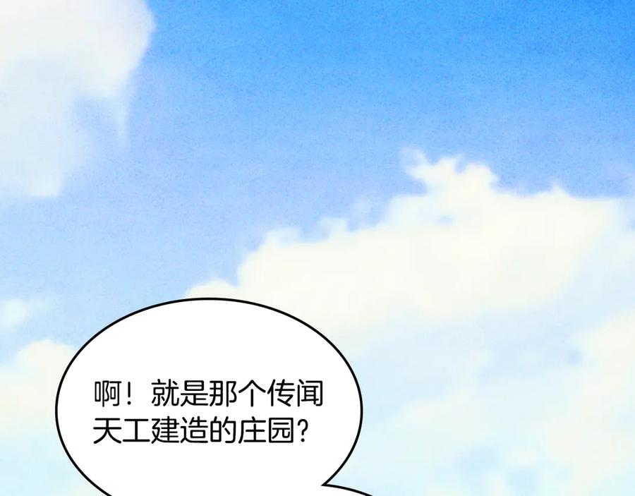 第253页