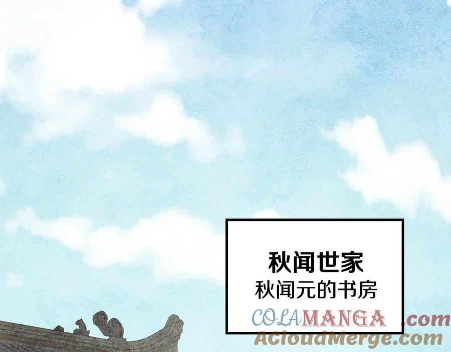 第271页