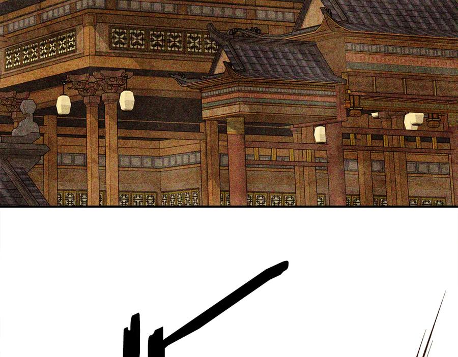第275页