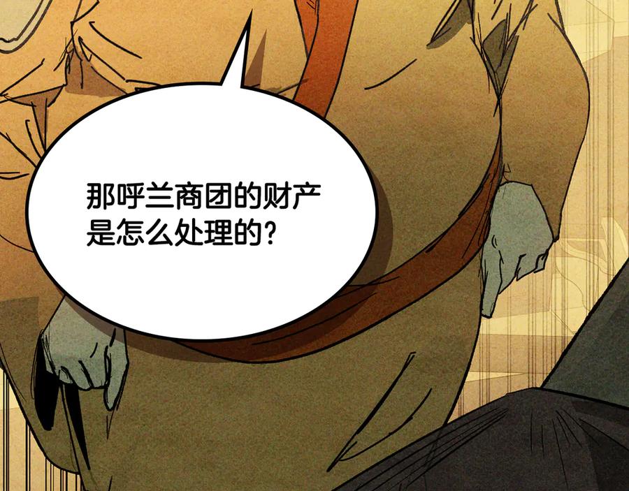 第291页