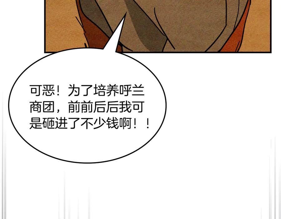 第301页