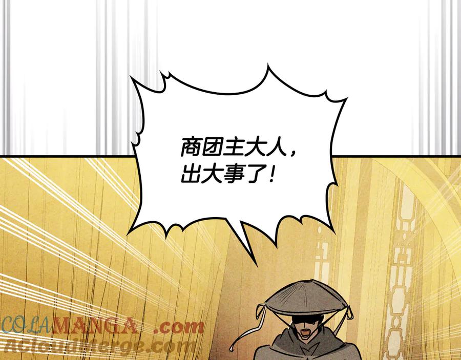 第303页