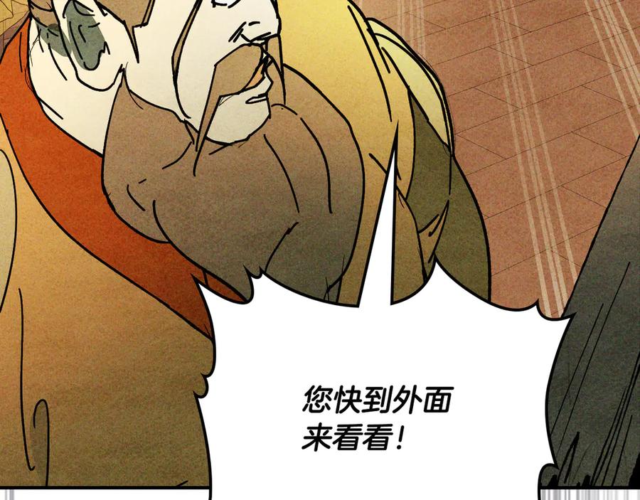 第307页