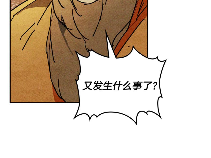 第313页
