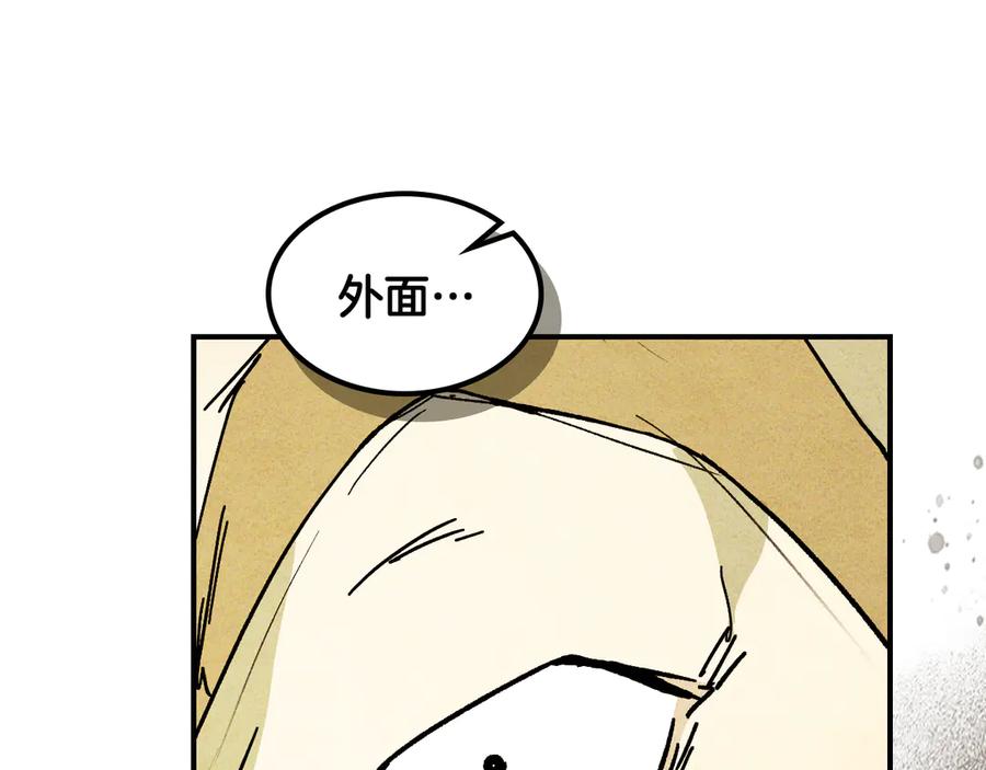第315页