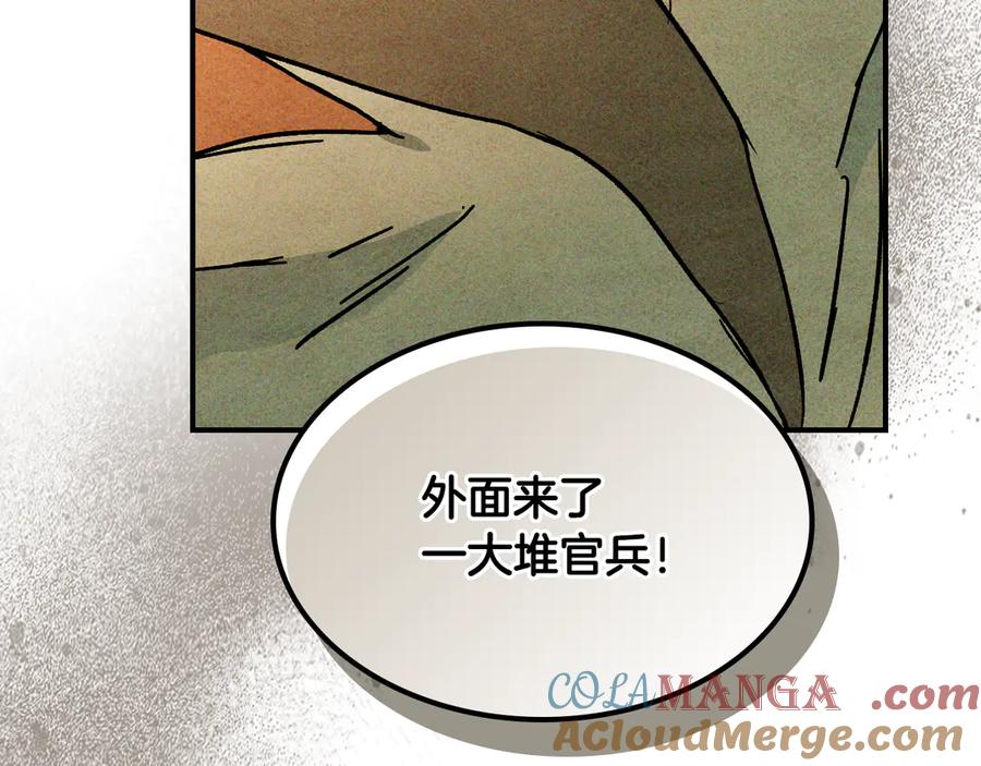 第319页