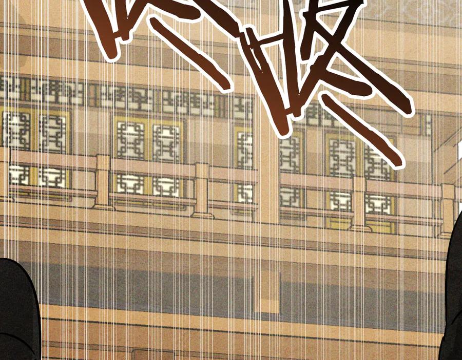 第332页