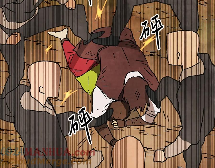 第172页