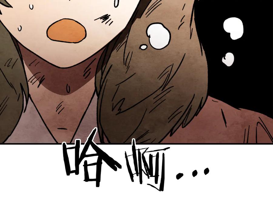 第190页
