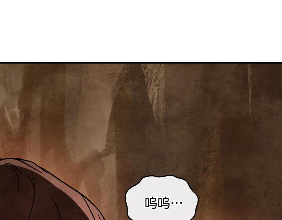 第214页