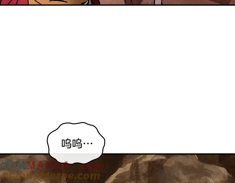 第221页