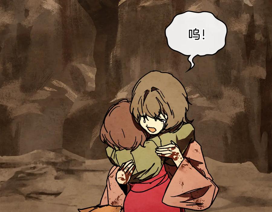 第222页