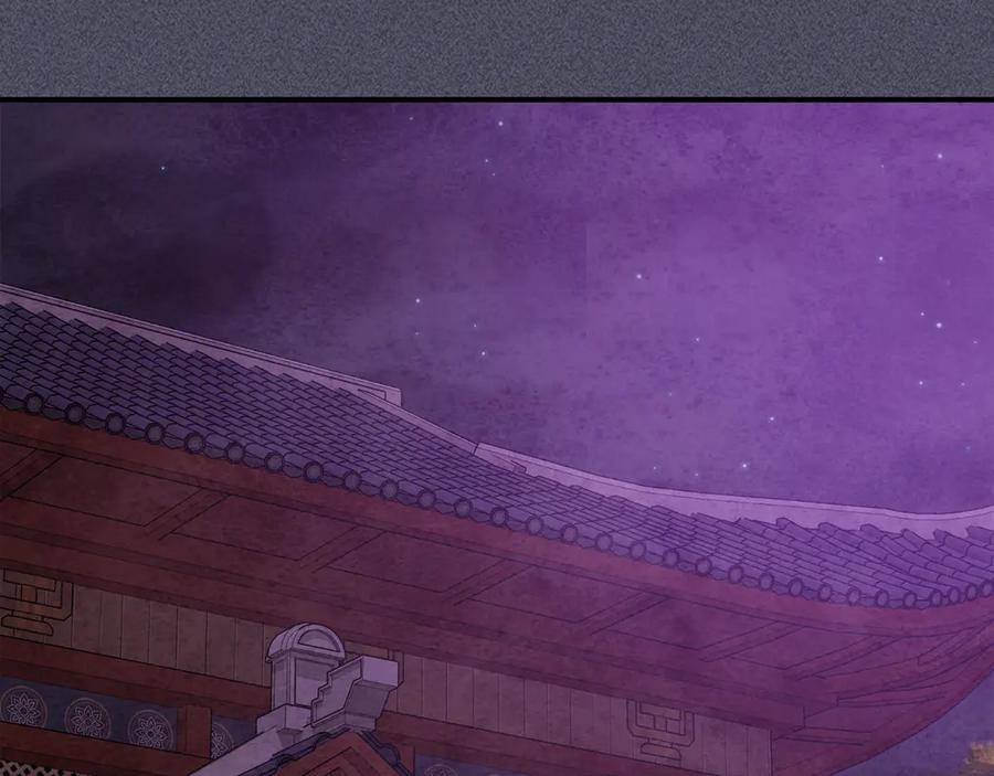 第230页