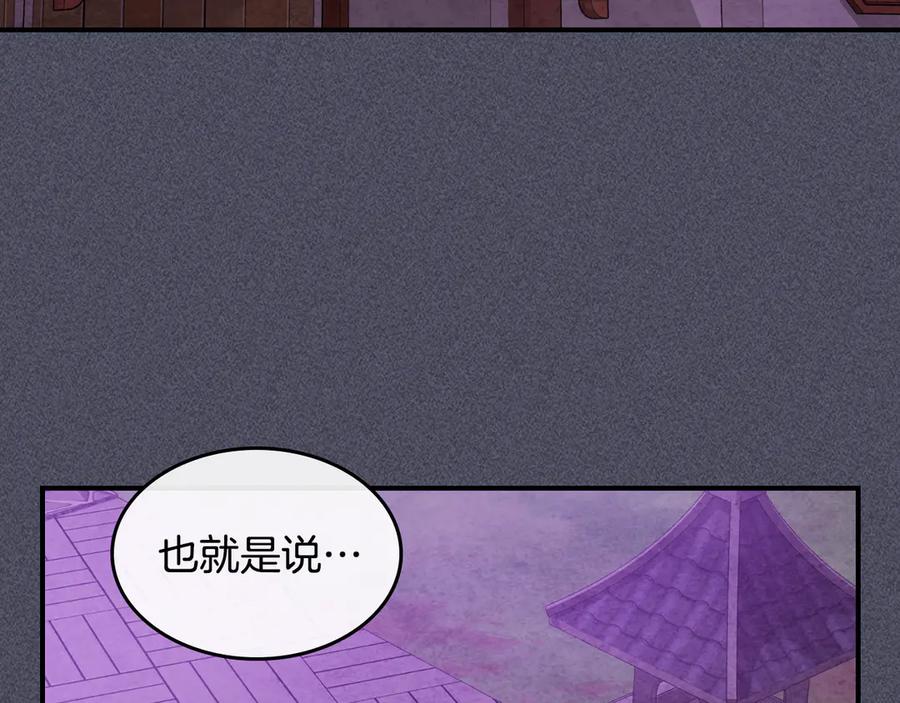 第232页
