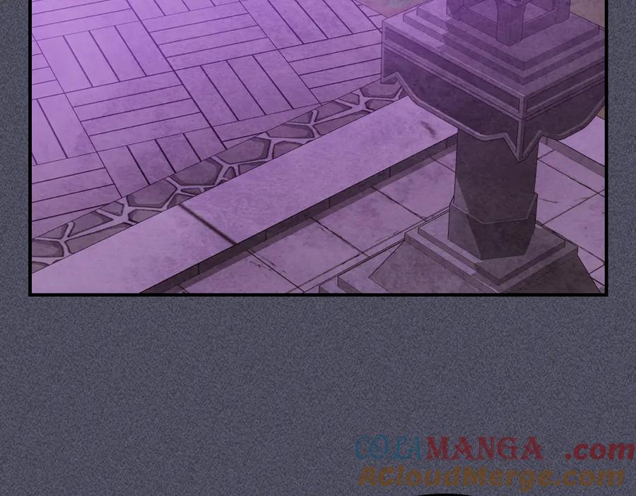 第233页