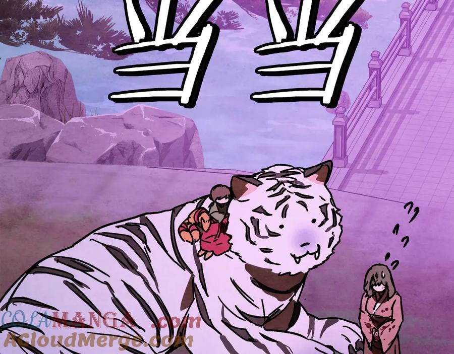 第241页