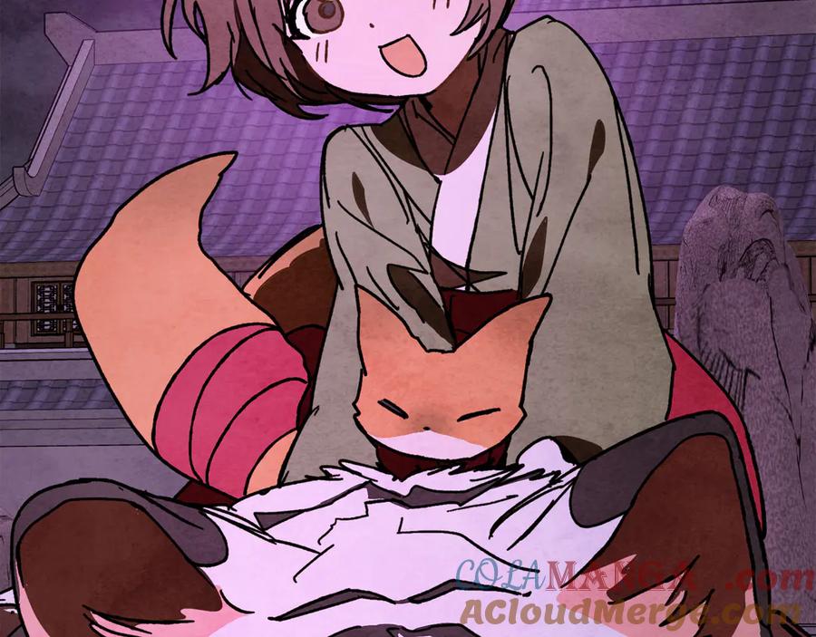 第245页