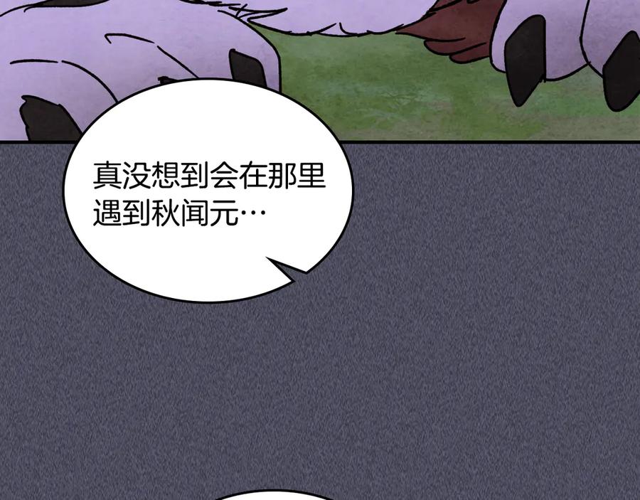 第247页