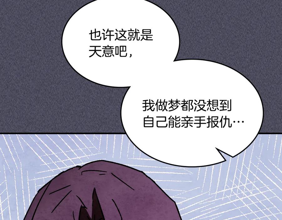 第248页