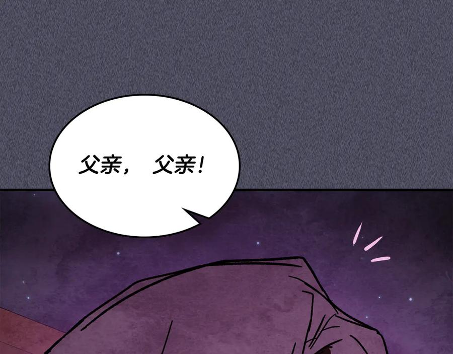 第251页