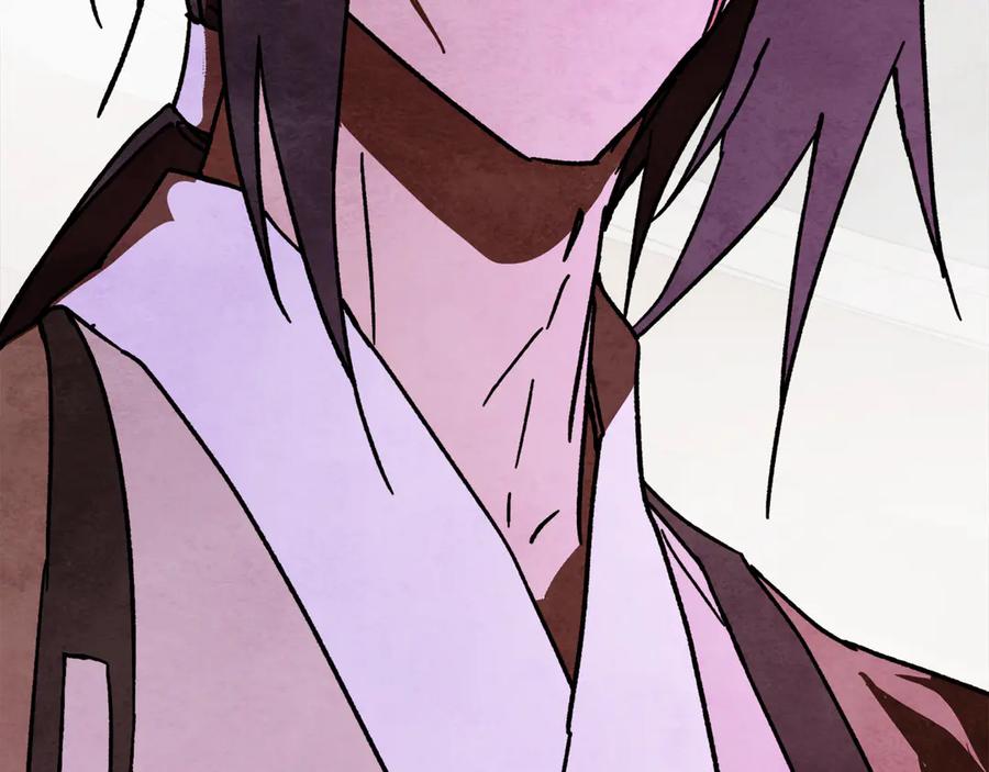 第263页