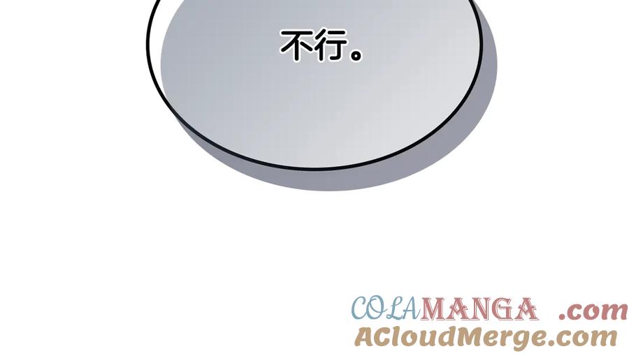 第265页