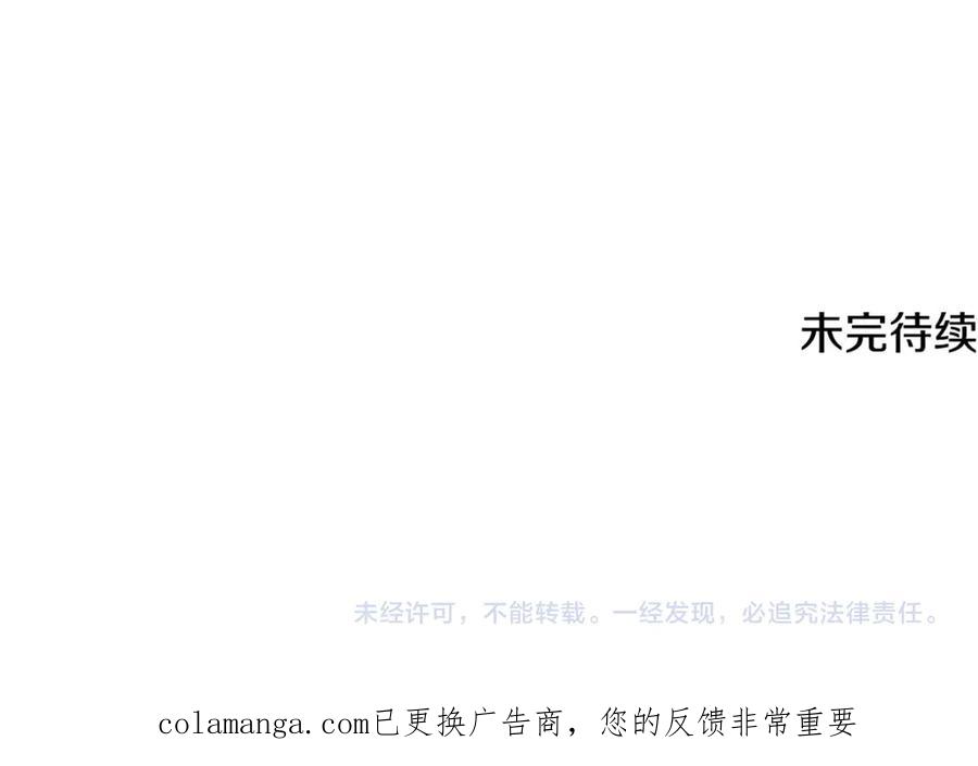 第266页