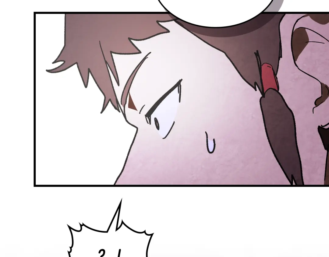 第197页