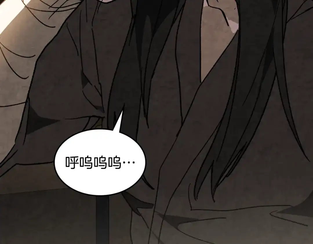 第180页