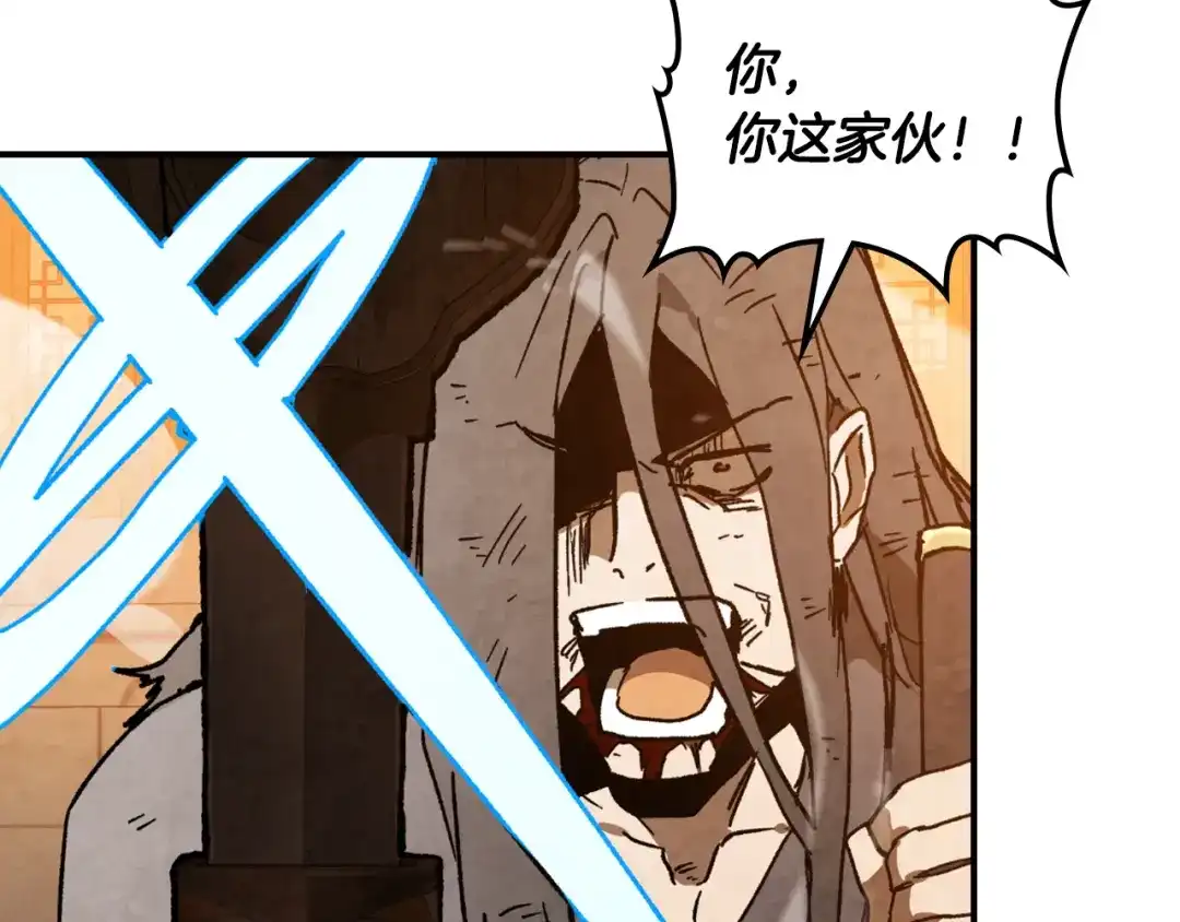 第184页