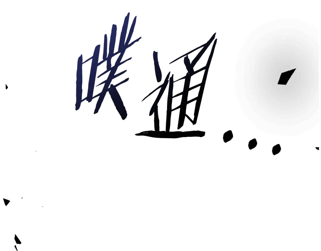 第176页