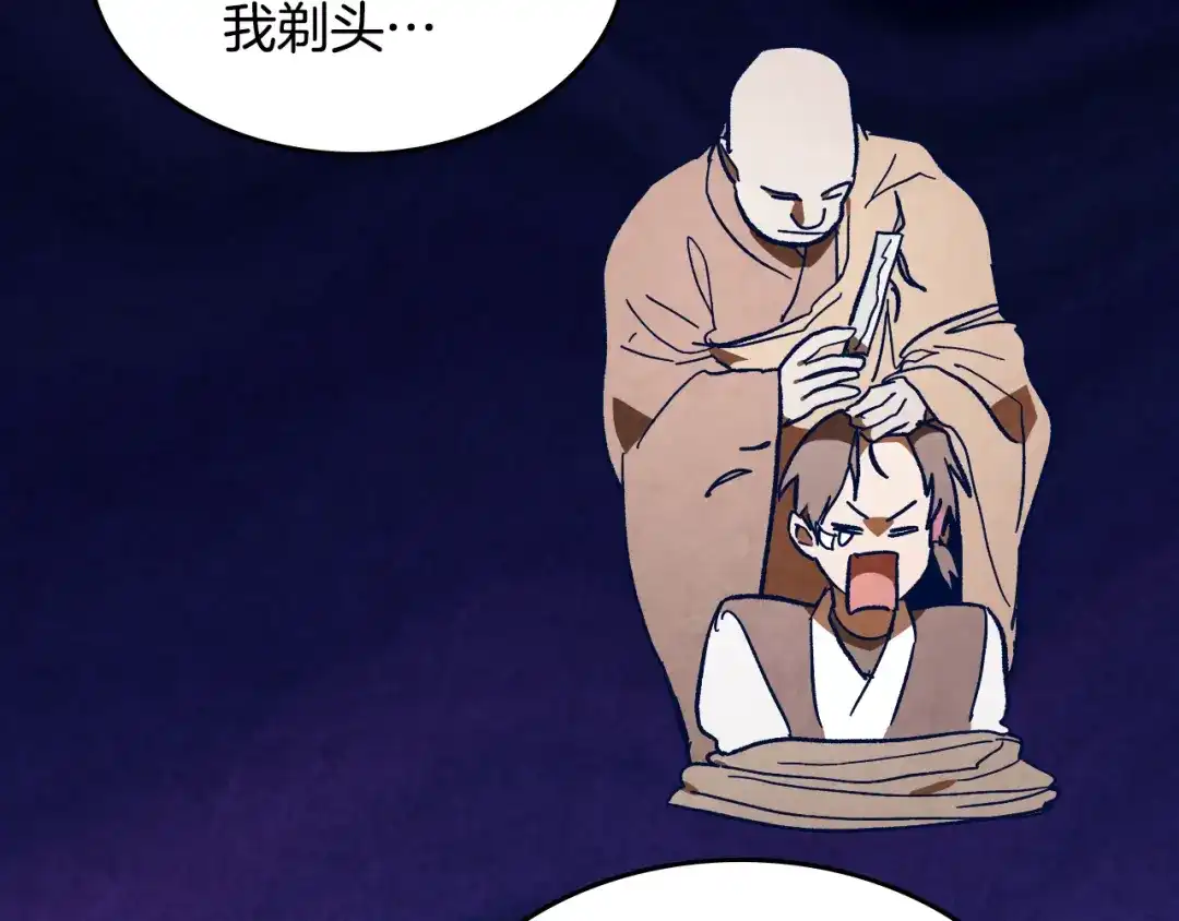 第179页