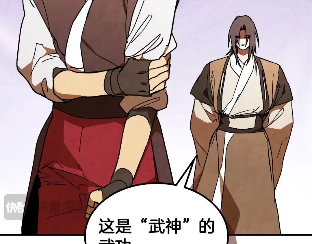第182页