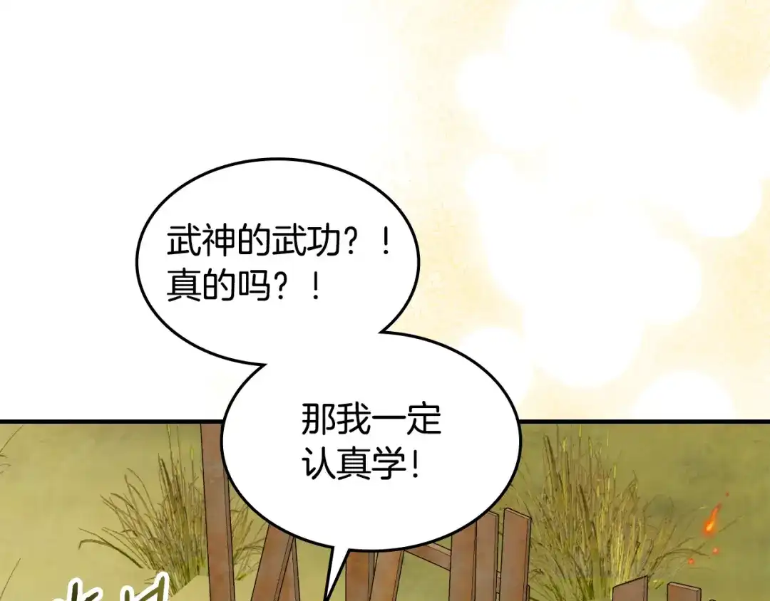 第187页
