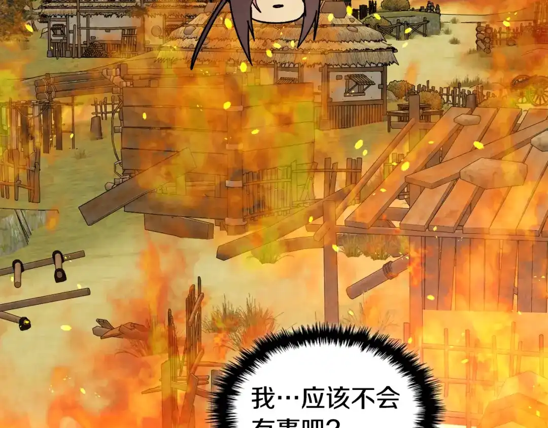 第198页