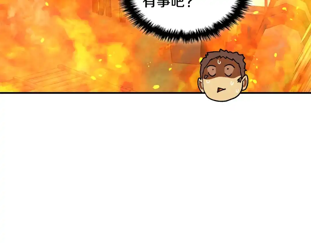 第199页