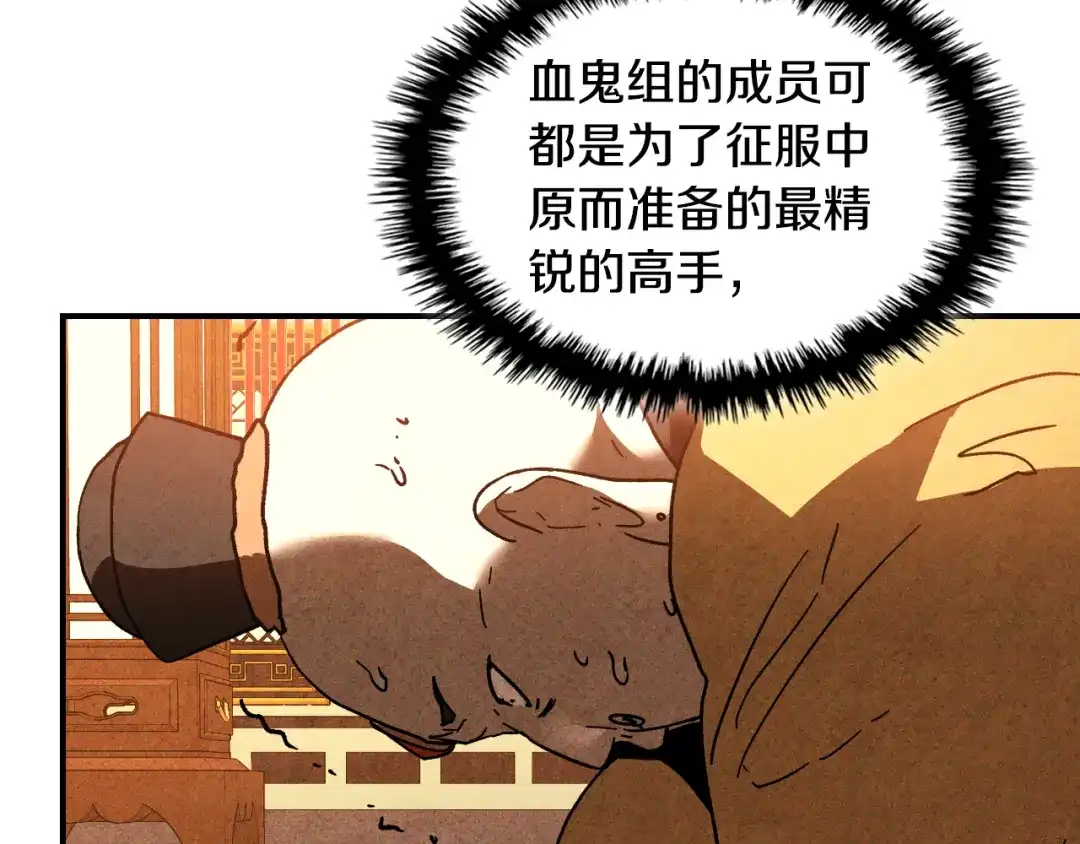 第187页