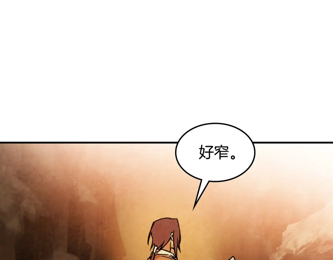 第209页