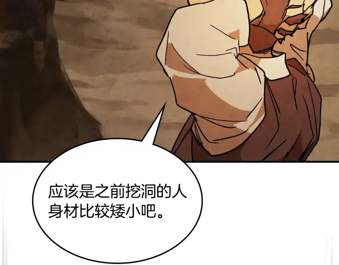 第211页