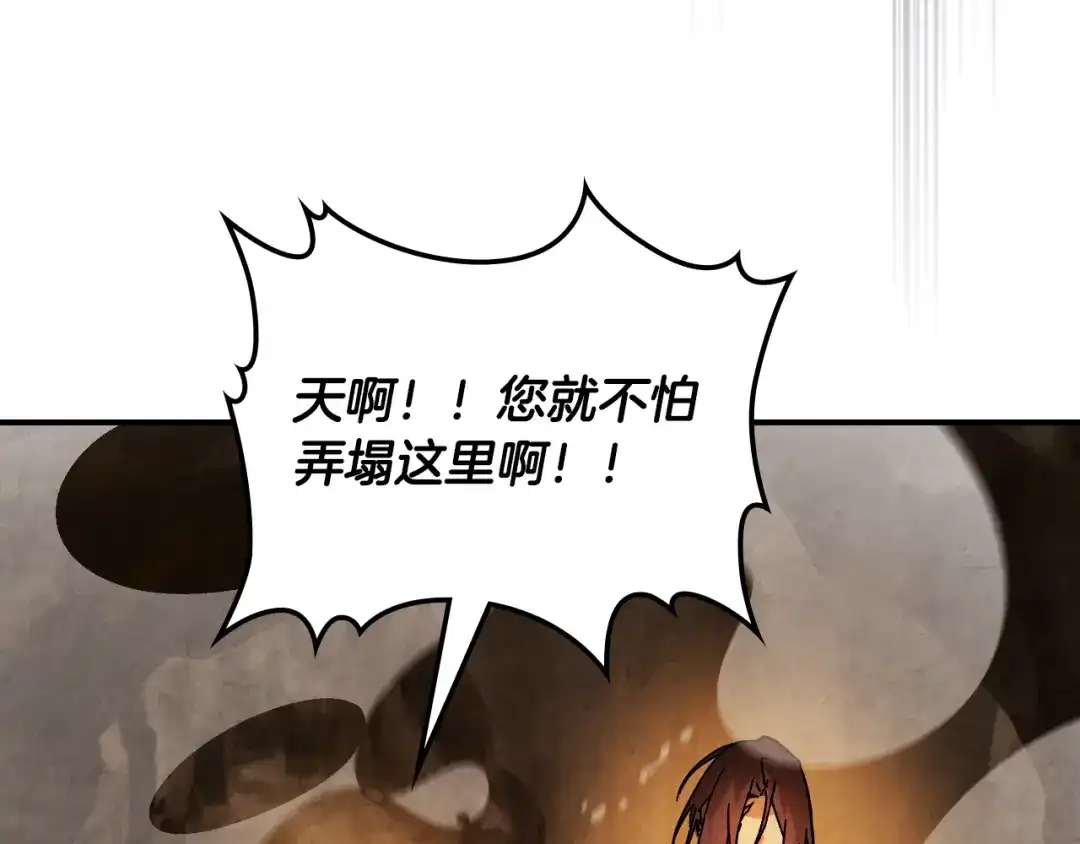 第215页