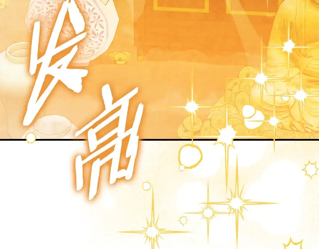 第224页