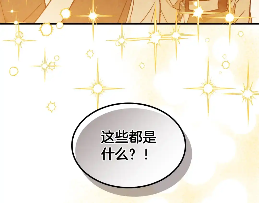 第227页
