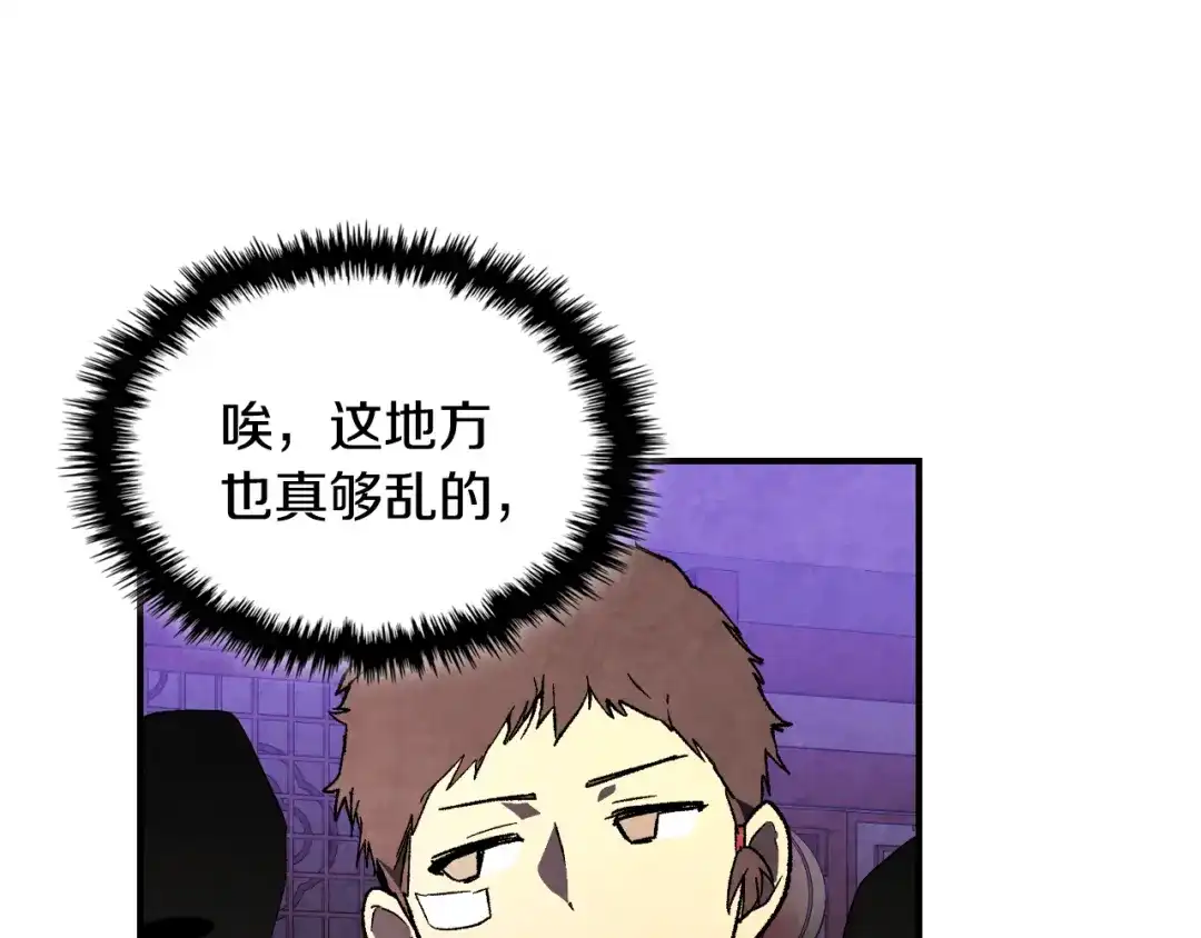 第184页